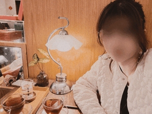 えいみ