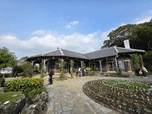 えいみ