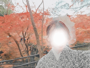 えいみ