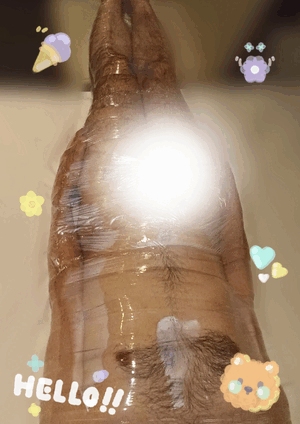 えいみ