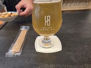 えいみ