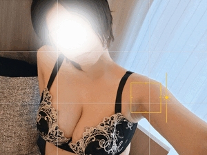 えいみ