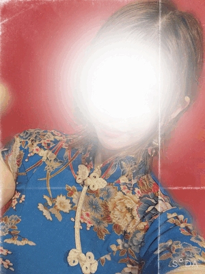 えいみ