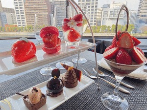 えいみ