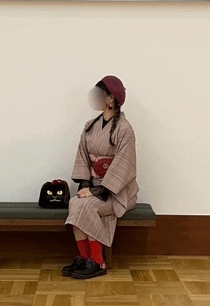 えいみ