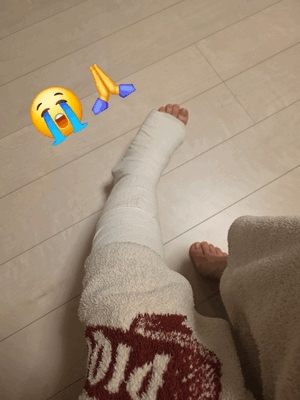 えいみ