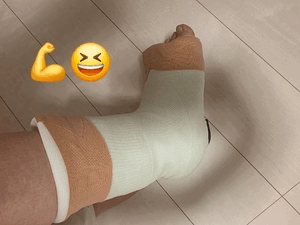 えいみ