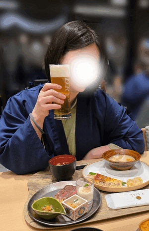 えいみ