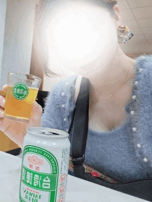 えいみ