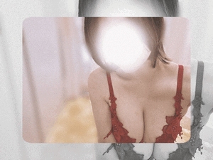えいみ