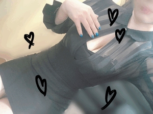 えいみ
