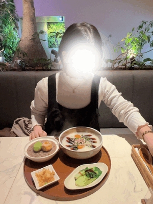 えいみ
