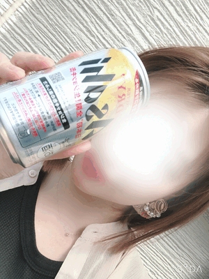 えいみ