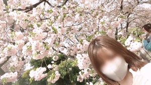 えいみ