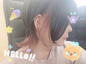 えいみ