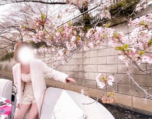えいみ