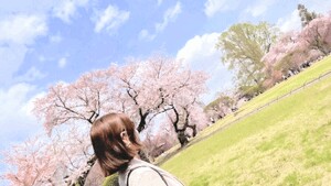 えいみ