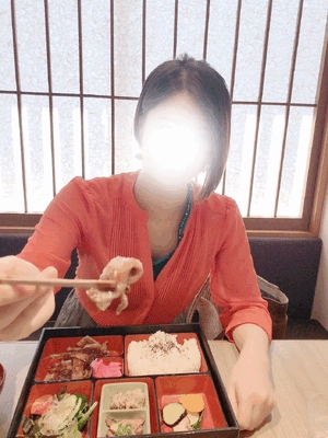えいみ
