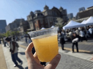 えいみ