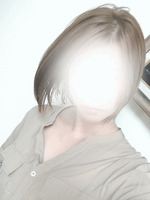 えいみ