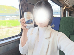えいみ