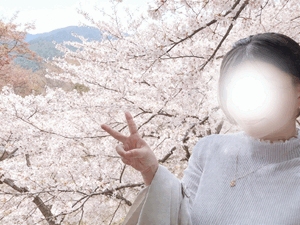 えいみ