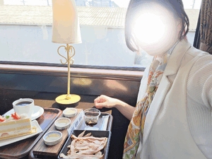 えいみ