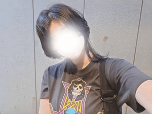 えいみ