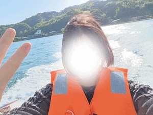 えいみ