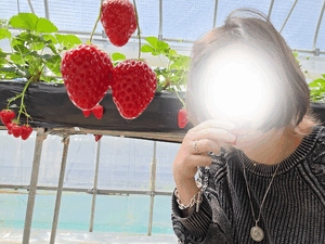 えいみ