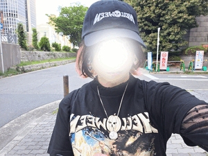 えいみ