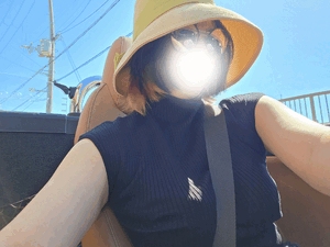 えいみ