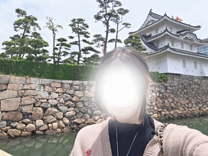 えいみ