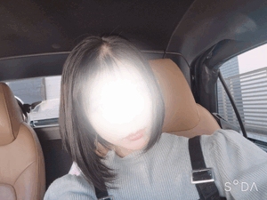 えいみ