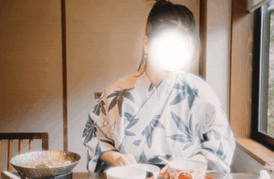えいみ