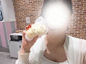 えいみ