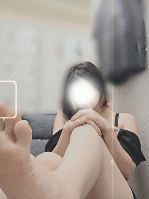 えいみ