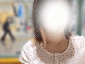 えいみ
