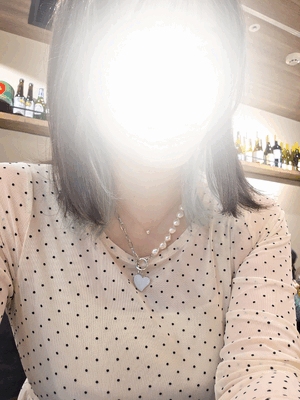 えいみ