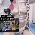 りおな