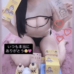 りおな