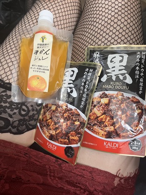りおな