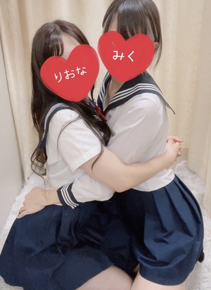 りおな