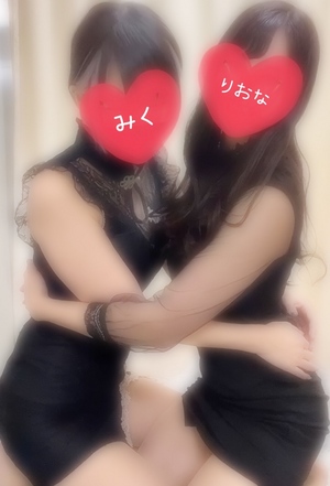 りおな