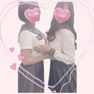 りおな