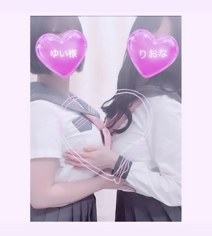 りおな