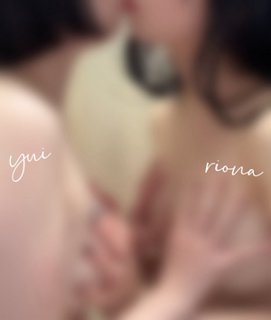 りおな