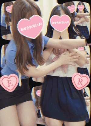 りおな