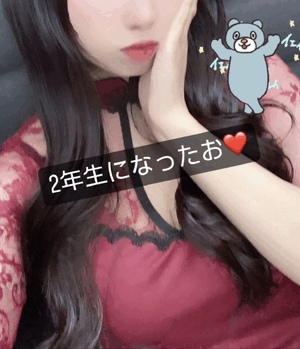 りおな