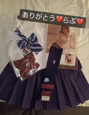 りおな